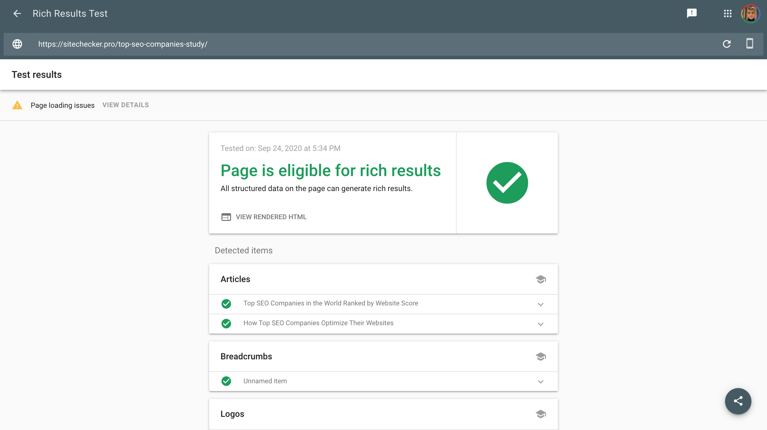 rich result test