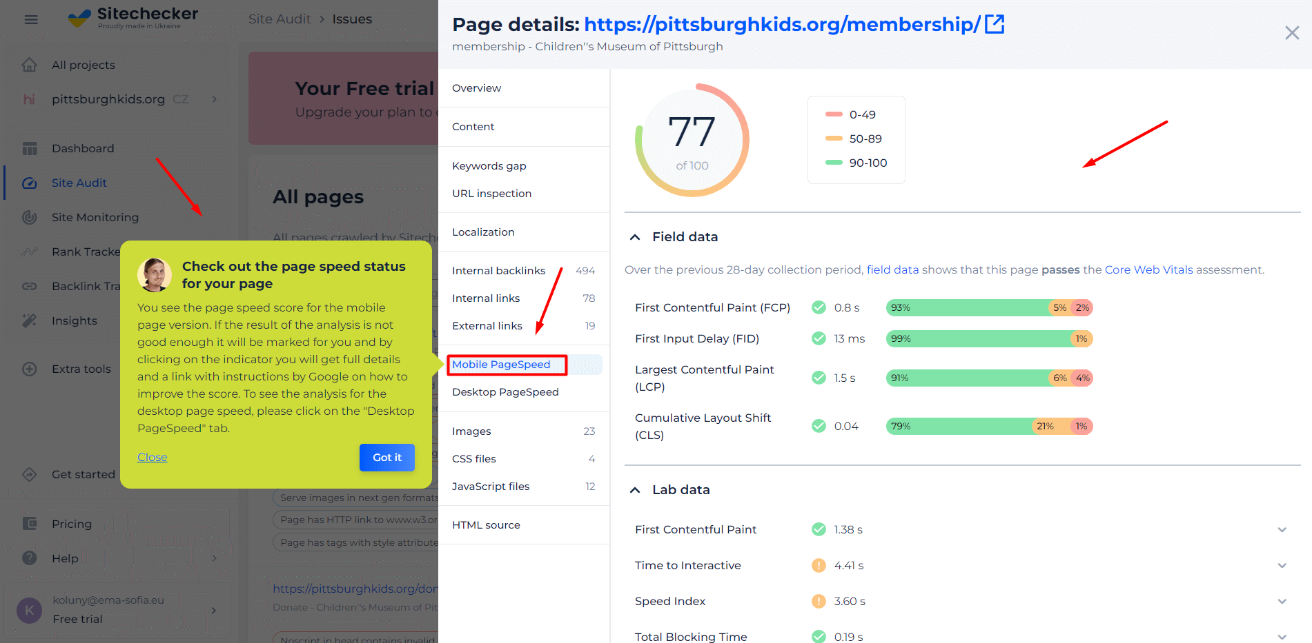 website speed test