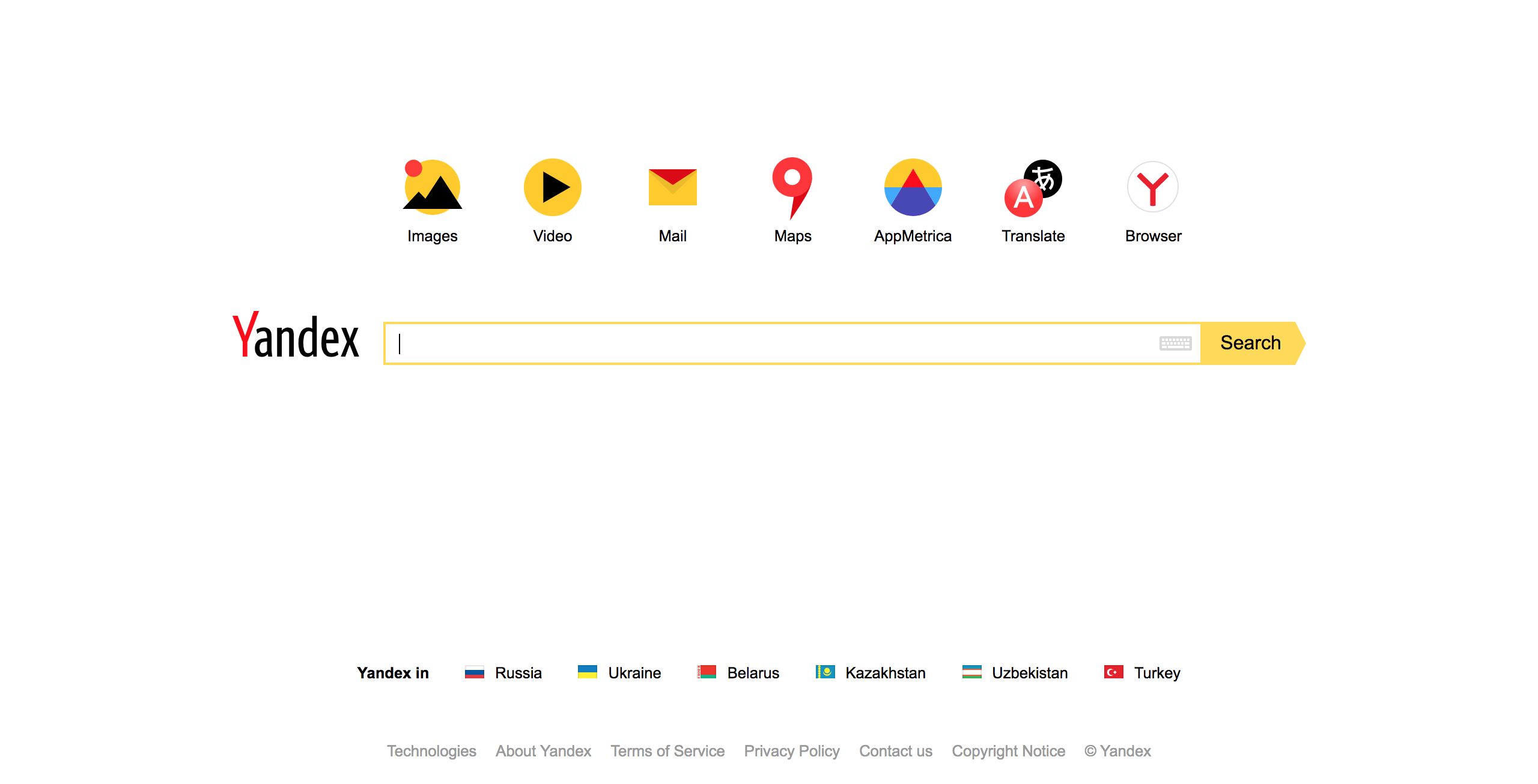 yandex search engine